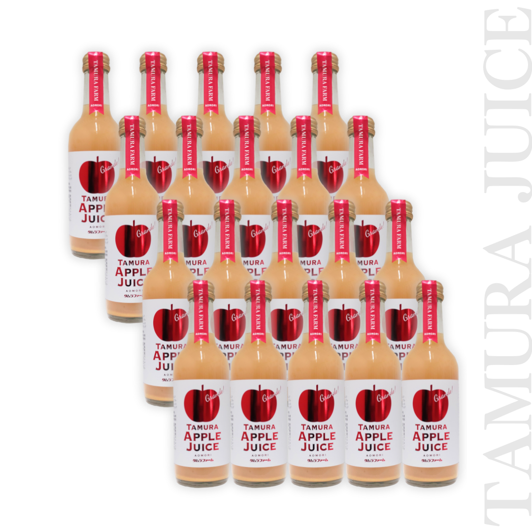 プレミアムグランデジュース300ml20本 | タムラファームショップ